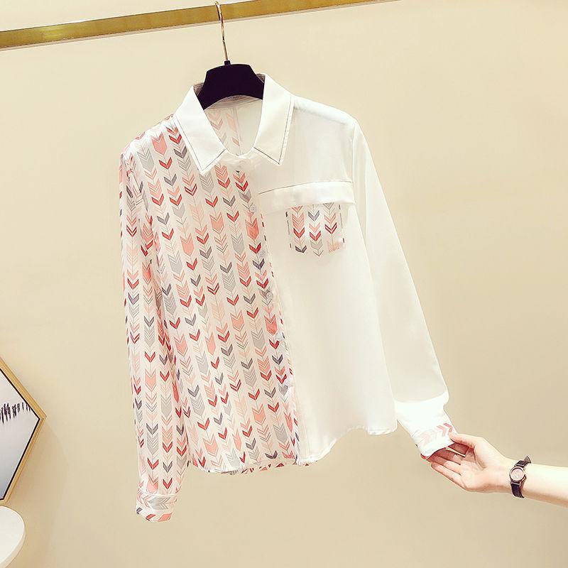 Shirts Women Shirts Spring Autumn Office Lady Casual Fashion Chiffon Blouse Simplicity Fresh Ing Lady Elegant Long Sleeve Tops, Beige
Shirts Women Shirts Spring Autumn Office Lady Casual Fashion Chiffon Blouse Simplicity Fresh Ing Lady Elegant Long Sleeve Tops, Beige