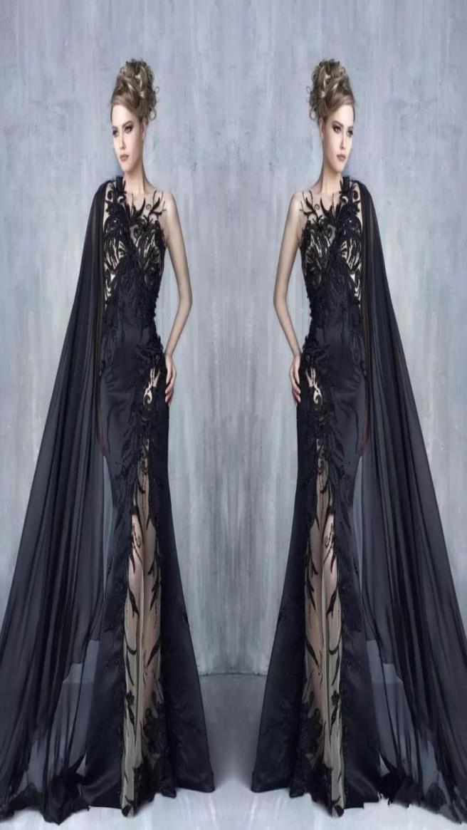 2017 Fashion Unique Sexy Black Embroidery Lace Evening Dress Applique With Cape Illusion Tulle Beaded Celebrity Dress Prom Gown1767126, Light yellow
2017 Fashion Unique Sexy Black Embroidery Lace Evening Dress Applique With Cape Illusion Tulle Beaded Celebrity Dress Prom Gown1767126, Light yellow