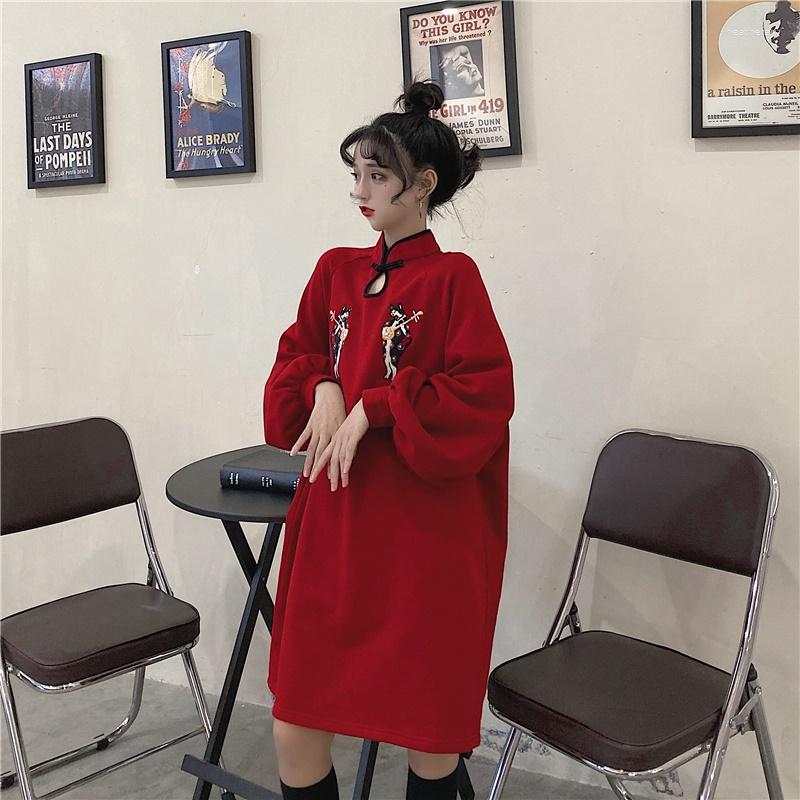 Ethnic Clothing Cheongsam Chinese Dress Qipao Robe Vintage Femme Kimono Streetwear Oversize Asian Clothes 2023 Spring Womens 10160
Ethnic Clothing Cheongsam Chinese Dress Qipao Robe Vintage Femme Kimono Streetwear Oversize Asian Clothes 2023 Spring Womens 10160