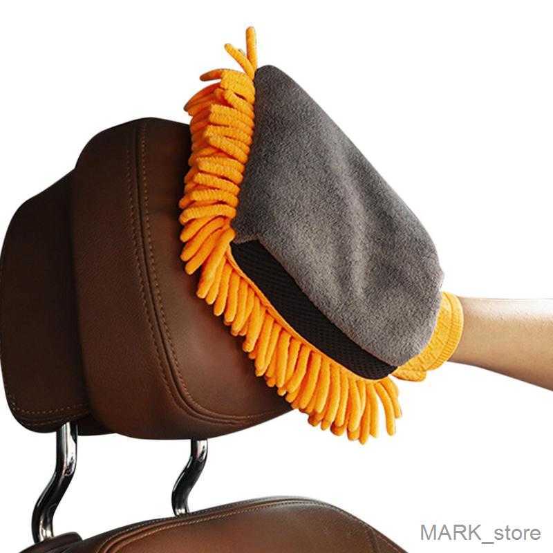 Glove Car Washing Gloves Waterproof Thickened Gloves For Car Cleaning In With And Double Sided Coral For Car R230629
Glove Car Washing Gloves Waterproof Thickened Gloves For Car Cleaning In With And Double Sided Coral For Car R230629