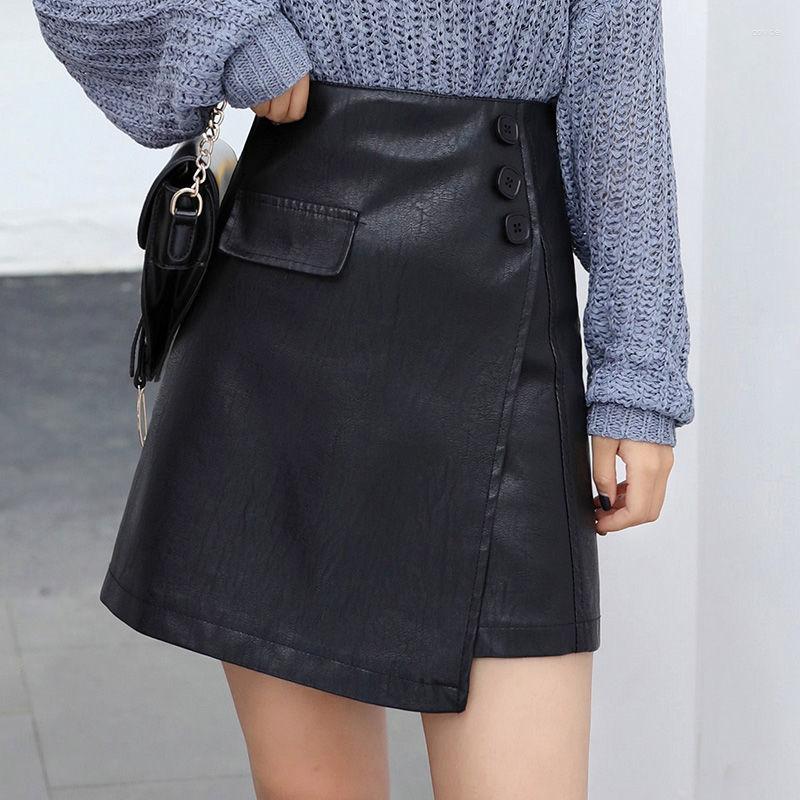 Skirts Small Leather Skirt A-line 2023 Spring Autumn Winter Anti Light Black High Waist Temperament Thin Irregular Pu
Skirts Small Leather Skirt A-line 2023 Spring Autumn Winter Anti Light Black High Waist Temperament Thin Irregular Pu