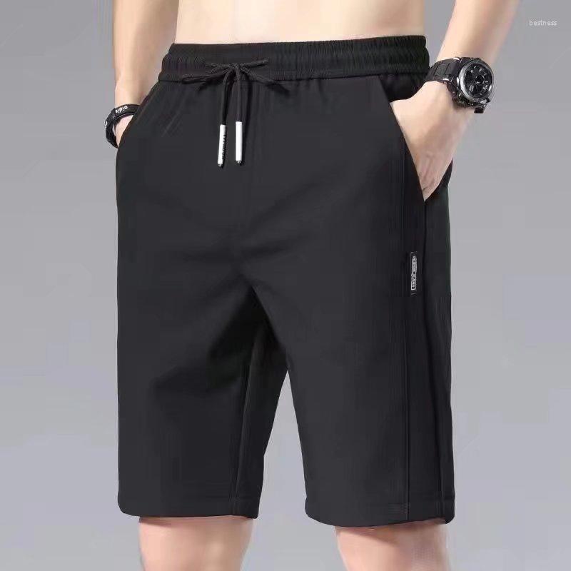 Men's Shorts Summer Sports Men Solid Stretch Waist Casual Loose Jogging Pants Drawstring Thin Gym Fashion Sweatpants, Black
Men's Shorts Summer Sports Men Solid Stretch Waist Casual Loose Jogging Pants Drawstring Thin Gym Fashion Sweatpants, Black