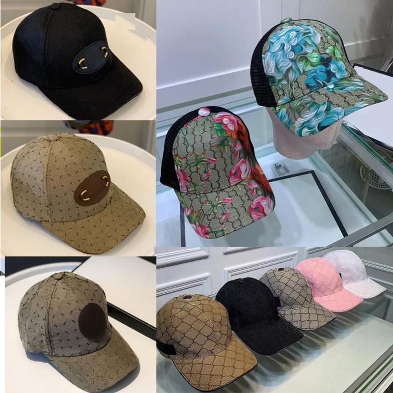 Ball Baseball Hat Designer Prevent Cap Sports Men Letter Full Cappelli Women Fitted Caps Printed Street Design Casquette Sun Mens Bucek Ggse, Multi
Ball Baseball Hat Designer Prevent Cap Sports Men Letter Full Cappelli Women Fitted Caps Printed Street Design Casquette Sun Mens Bucek Ggse, Multi