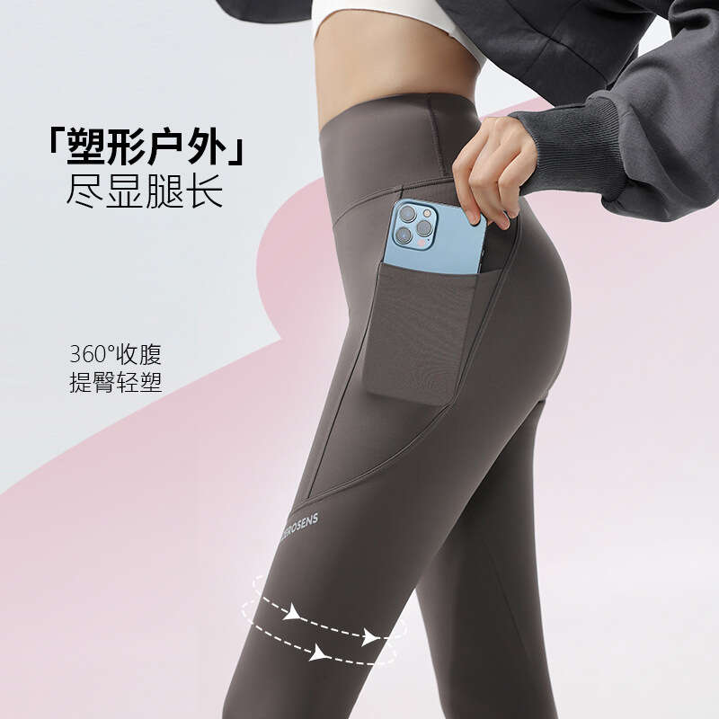 Outdoor Sports Letter Shark Pants Tight Pocket Mobile Phone Pants Tight Waist Lift Hip Yoga Fiess Running Pants, Five point black
Outdoor Sports Letter Shark Pants Tight Pocket Mobile Phone Pants Tight Waist Lift Hip Yoga Fiess Running Pants, Five point black