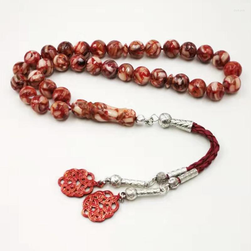 Strand Tasbih Natura Red Seashell Beads Turkish Accessories Pendant Eid Ramadan Gift Muslim Prayer Arabic Women Jewelry Bracelet
Strand Tasbih Natura Red Seashell Beads Turkish Accessories Pendant Eid Ramadan Gift Muslim Prayer Arabic Women Jewelry Bracelet
