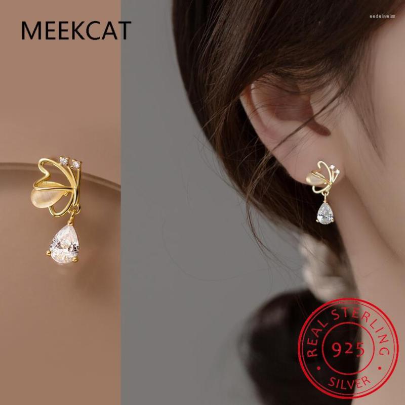 Stud Earrings Real 925 Sterling Silver Earring For Women Gold Insect Butterfly Shiny CZ Jewelry Wedding Party DA3123
Stud Earrings Real 925 Sterling Silver Earring For Women Gold Insect Butterfly Shiny CZ Jewelry Wedding Party DA3123
