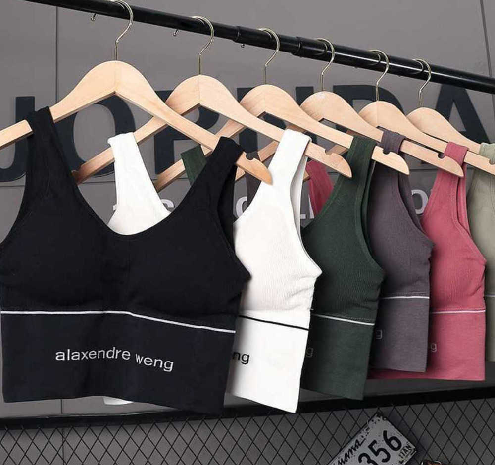 Designer AW King Sports Shockproof Vest Women's wang steel ring gathered bra wrapped chest net red trackless fitness wind Breathable design New style, White4
Designer AW King Sports Shockproof Vest Women's wang steel ring gathered bra wrapped chest net red trackless fitness wind Breathable design New style, White4