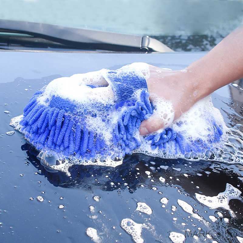 Glove 1/2Pcs Gloves Styling Cleaning Supplies Coral Sponge Car Washer Sponge Cleaning Car Care Detailing Brushes Washing Sponge R230629
Glove 1/2Pcs Gloves Styling Cleaning Supplies Coral Sponge Car Washer Sponge Cleaning Car Care Detailing Brushes Washing Sponge R230629