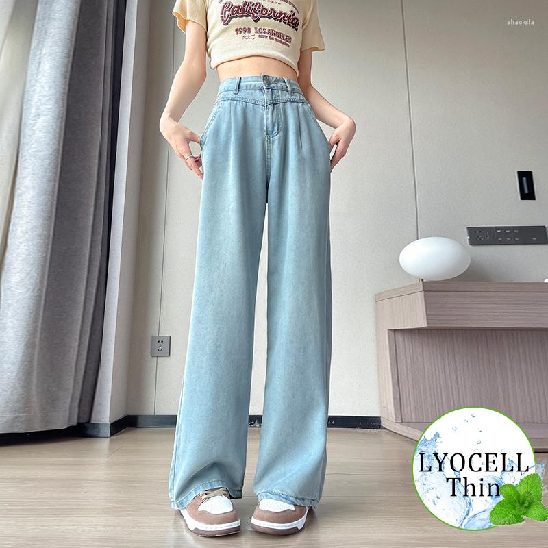 Women's Jeans Thin Lyocell Women's Summer Loose Casual Light Blue Ice Silk High Waist Straight Cool Comfortable Wide Leg Denim Pants, Sky blue
Women's Jeans Thin Lyocell Women's Summer Loose Casual Light Blue Ice Silk High Waist Straight Cool Comfortable Wide Leg Denim Pants, Sky blue
