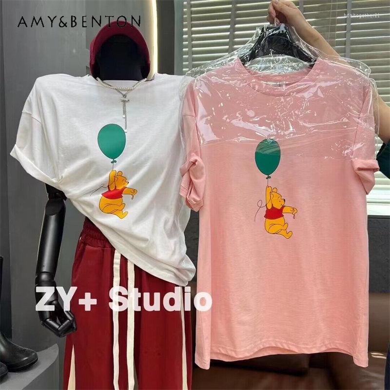 Women's T Shirts Korean Style Tops Tees Women's 2023 Spring Summer Loose Western Printed Round Neck Pullovers Pink Short Sleeve T-shirt, White
Women's T Shirts Korean Style Tops Tees Women's 2023 Spring Summer Loose Western Printed Round Neck Pullovers Pink Short Sleeve T-shirt, White