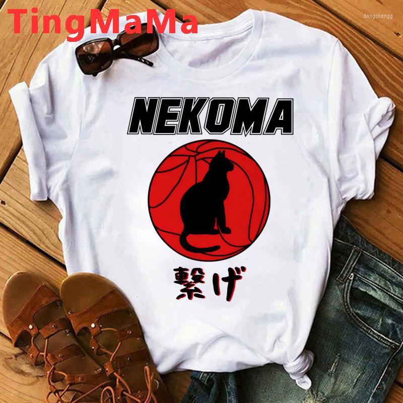 Men's T Shirts Oya Haikyuu Kuroo Nekoma Top Tees Shirt Men Tumblr 2023 Streetwear Harajuku Kawaii Clothes Graphic Women, 5846kkkk
Men's T Shirts Oya Haikyuu Kuroo Nekoma Top Tees Shirt Men Tumblr 2023 Streetwear Harajuku Kawaii Clothes Graphic Women, 5846kkkk