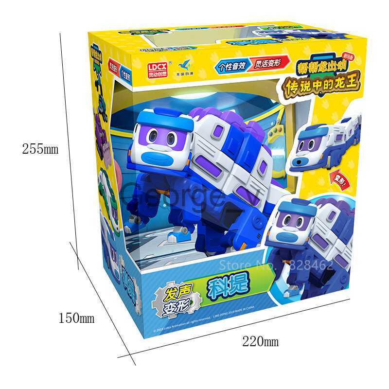 Minifig New Season ABS Big Gogo Dino Deformation CarDinosaur with Sound Action Figures Transformation Dinosaur Toys for Kids J230629