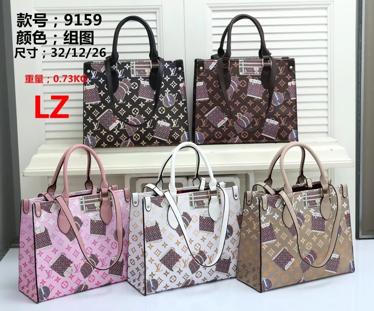 Shoulder Bag women handbag shoulder bag tote bag Wallet Famous handbag womens Handbags bags
Shoulder Bag women handbag shoulder bag tote bag Wallet Famous handbag womens Handbags bags