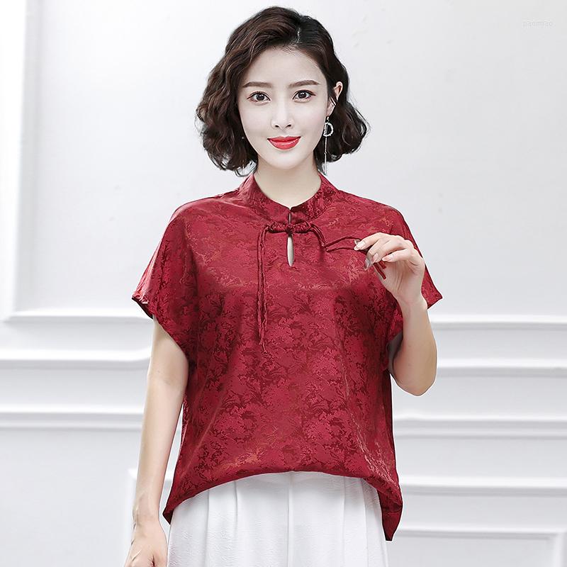 Women's T Shirts Vintage Asian Cheongsam Collar Womens Short Sleeve Casual Silk Blouse Summer Satin Loose Shirt Female Top, Green
Women's T Shirts Vintage Asian Cheongsam Collar Womens Short Sleeve Casual Silk Blouse Summer Satin Loose Shirt Female Top, Green