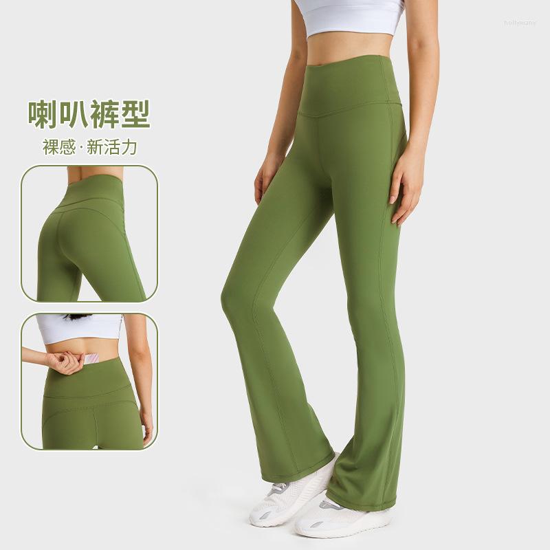 Active Pants 2023 Yoga Wide Leg Flared Push Up Woman Tights Fitness Workout Stretch Leggins Activewear Gym Clothing, Beige
Active Pants 2023 Yoga Wide Leg Flared Push Up Woman Tights Fitness Workout Stretch Leggins Activewear Gym Clothing, Beige