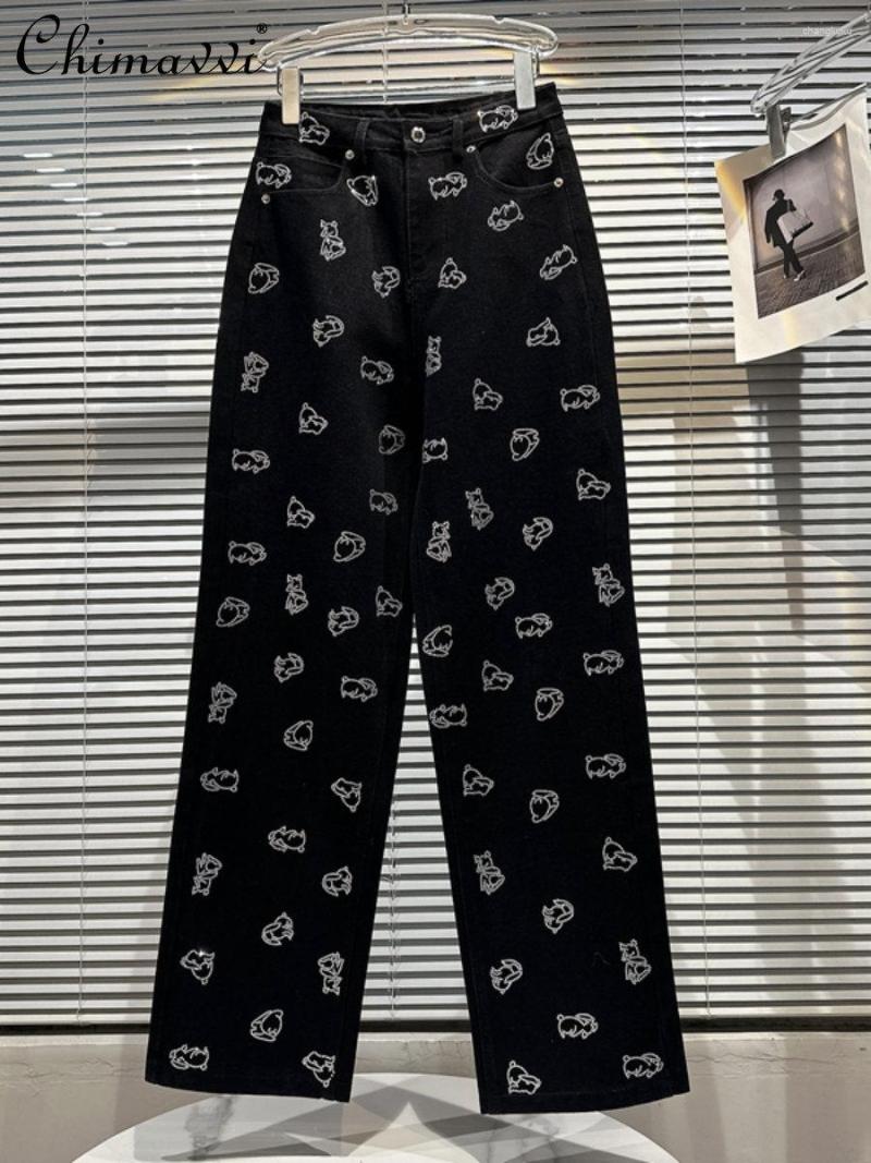 Women' Jeans 2023 Spring Fashion Elegant Drilling Straight Denim Pants Ladies Streetwear Trendy Sequins Black
Women' Jeans 2023 Spring Fashion Elegant Drilling Straight Denim Pants Ladies Streetwear Trendy Sequins Black