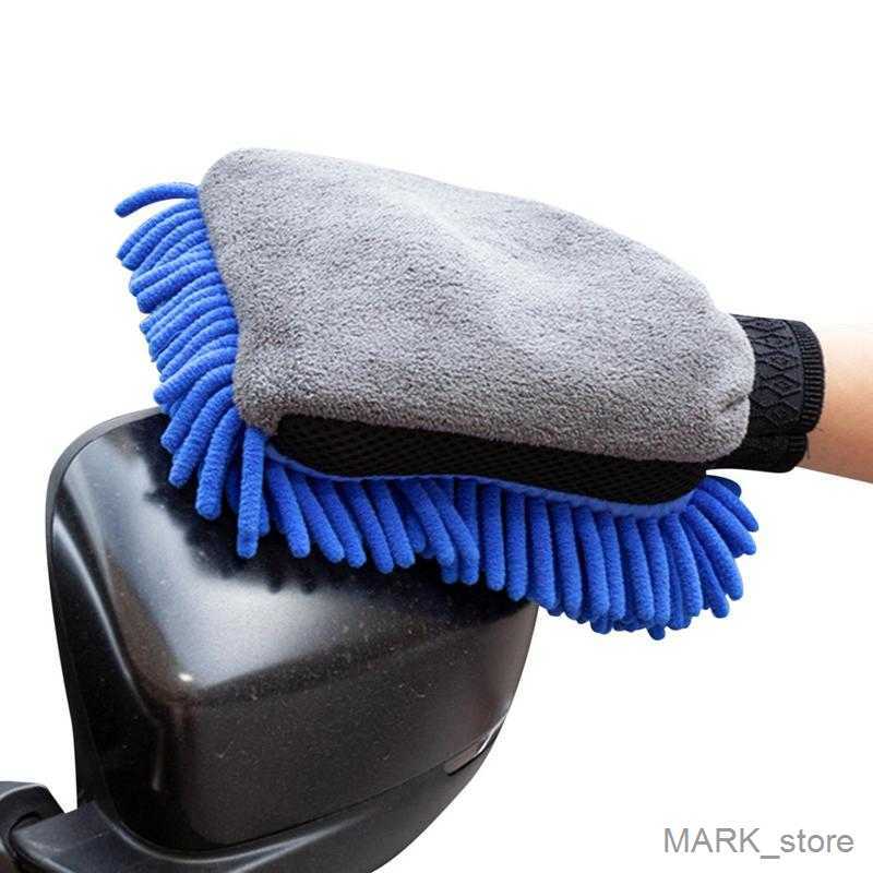 Glove Microfiber Waterproof Thickened Gloves For Car Cleaning In With And Double Sided Coral For Car R230629
Glove Microfiber Waterproof Thickened Gloves For Car Cleaning In With And Double Sided Coral For Car R230629