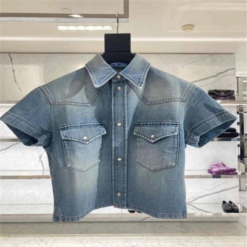 Women' T Shirts 2023 Spring/Summer Half Single Breasted Short Sleeve Versatile Washed Old Denim Shirt Top, White
Women' T Shirts 2023 Spring/Summer Half Single Breasted Short Sleeve Versatile Washed Old Denim Shirt Top, White