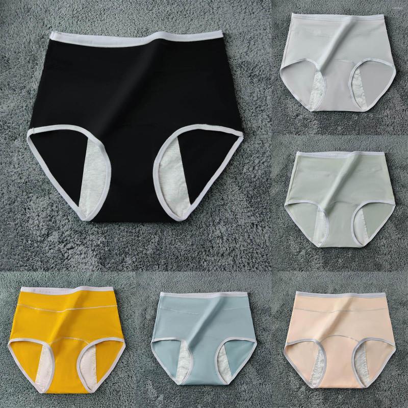 Women's Panties Women'S High Waist Physiological Pants Menstruation Leakproof Cotton File Seamless Underwear For Women, Khaki
Women's Panties Women'S High Waist Physiological Pants Menstruation Leakproof Cotton File Seamless Underwear For Women, Khaki