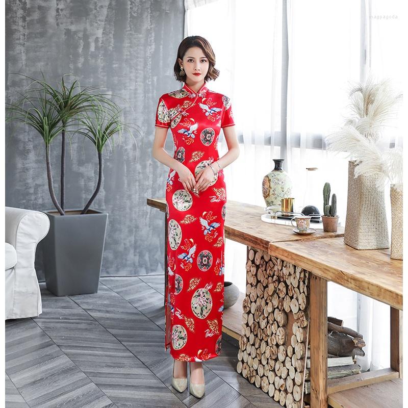 Ethnic Clothing Elegant Women Long Cheongsam Improved Summer Retro Girl's Qipao Chinese Style Dress Slim Red Dresses
Ethnic Clothing Elegant Women Long Cheongsam Improved Summer Retro Girl's Qipao Chinese Style Dress Slim Red Dresses