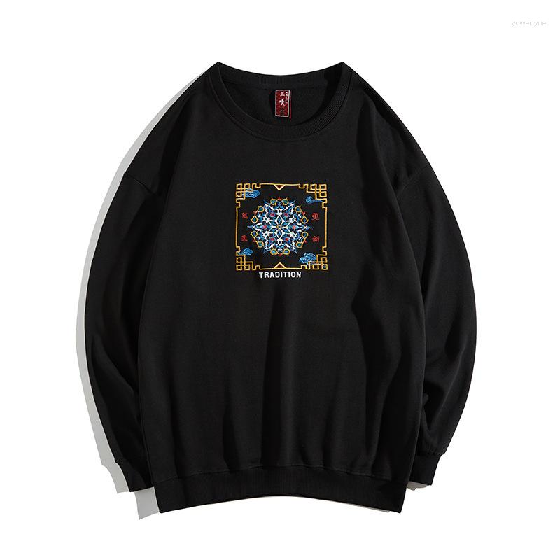 Men's Hoodies Streetwear Casual Men Embriodery Fashion Loose Cotton Crewneck Sweatshirt Pullover Chinese Youth Spring Autumn, White
Men's Hoodies Streetwear Casual Men Embriodery Fashion Loose Cotton Crewneck Sweatshirt Pullover Chinese Youth Spring Autumn, White