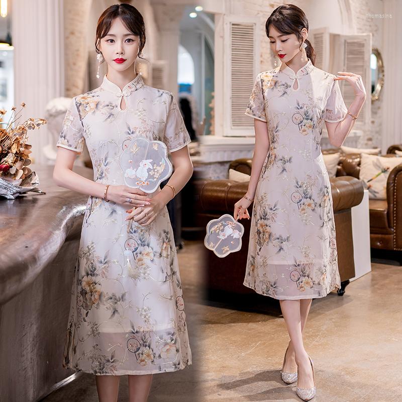 Ethnic Clothing Chinese Traditional Style Slim Waist Chiffon Qipao Dress Women's Summer Short Sleeve Embroidered Improved Cheongsam
Ethnic Clothing Chinese Traditional Style Slim Waist Chiffon Qipao Dress Women's Summer Short Sleeve Embroidered Improved Cheongsam