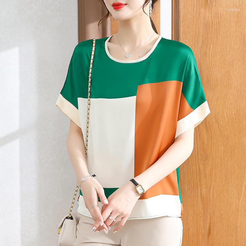 Women's T Shirts Summer Fashion Patchwork Short Sleeve Casual Chic Elegant Vintage Loose O-neck T-shirt High Quality Female Pullover Tops, A2199 green
Women's T Shirts Summer Fashion Patchwork Short Sleeve Casual Chic Elegant Vintage Loose O-neck T-shirt High Quality Female Pullover Tops, A2199 green
