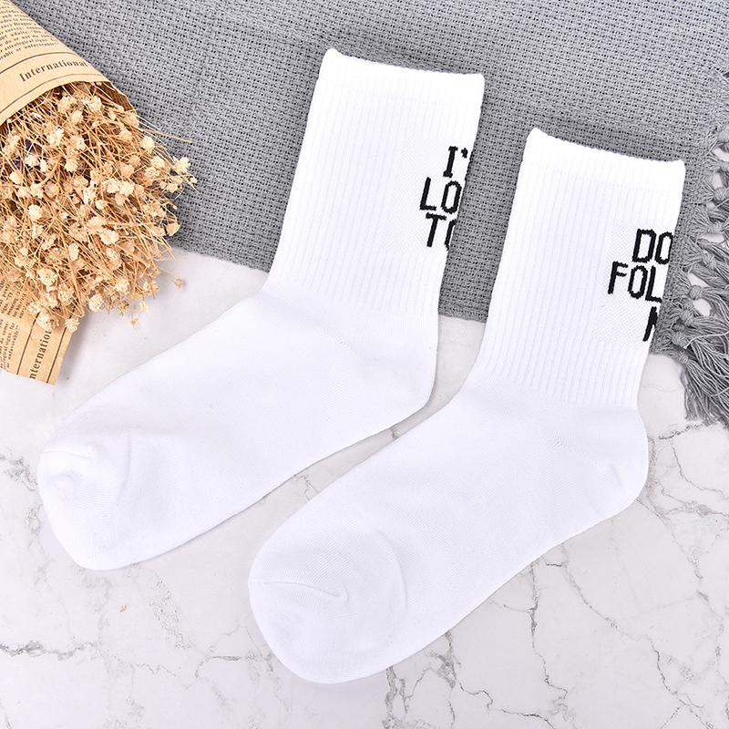 Women Socks Dont Follow Me Casual I Am Lost Too Hip Hop Street Skateboard Harajuku For Men And Happy Meias, Black
Women Socks Dont Follow Me Casual I Am Lost Too Hip Hop Street Skateboard Harajuku For Men And Happy Meias, Black