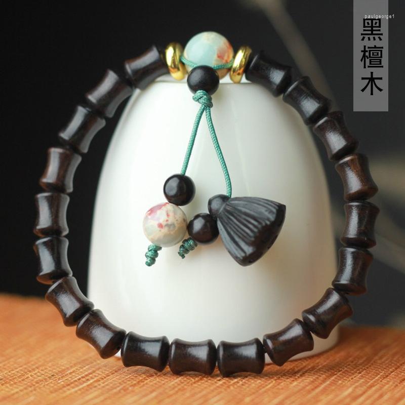 Strand Ebony DIY Bamboo Lotus Flower Purple Light Sandalwood Bracelet 1.0 19 Men And Women Style Literary Rosary Decoration
Strand Ebony DIY Bamboo Lotus Flower Purple Light Sandalwood Bracelet 1.0 19 Men And Women Style Literary Rosary Decoration