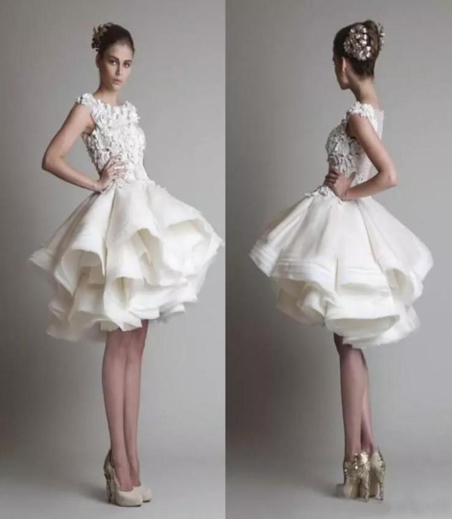 Designer Wedding Gowns Short Design Colour Ivory Sleeveless Knee Length Ball Gown Girls039 Modern Bateau Wedding Dresses Organz5444922, White
Designer Wedding Gowns Short Design Colour Ivory Sleeveless Knee Length Ball Gown Girls039 Modern Bateau Wedding Dresses Organz5444922, White