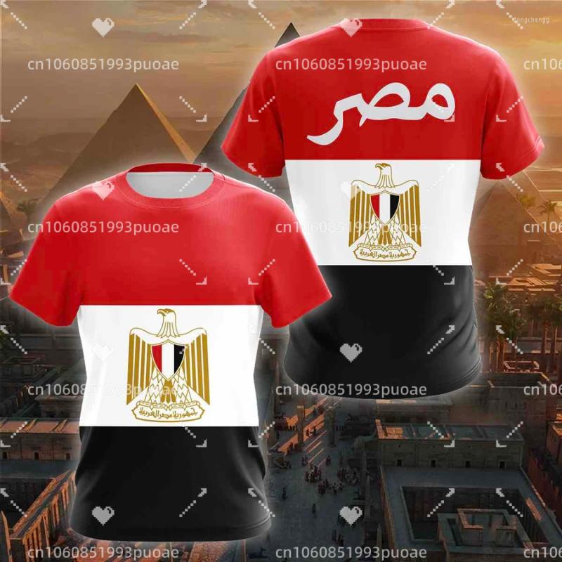 Men's T Shirts 2023 Summer T-Shirt Flag Of Egypt 3D Print Casual Fashion Overszie Round Neck And Women's, Black
Men's T Shirts 2023 Summer T-Shirt Flag Of Egypt 3D Print Casual Fashion Overszie Round Neck And Women's, Black
