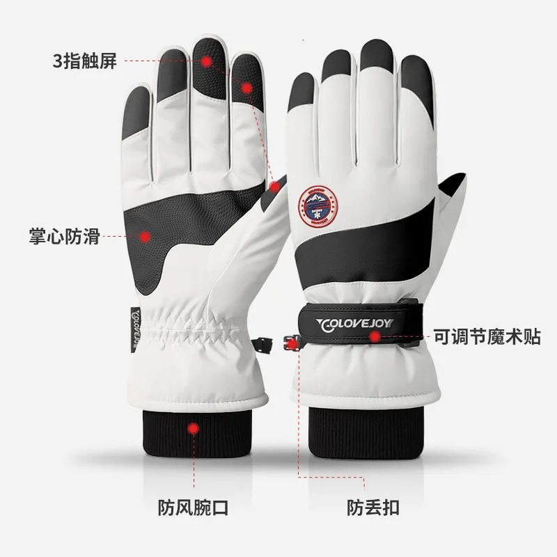 Five Fingers Gloves Ski gloves unisex winter outdoor nonslip touch screen warm windresistant and splashproof 230928