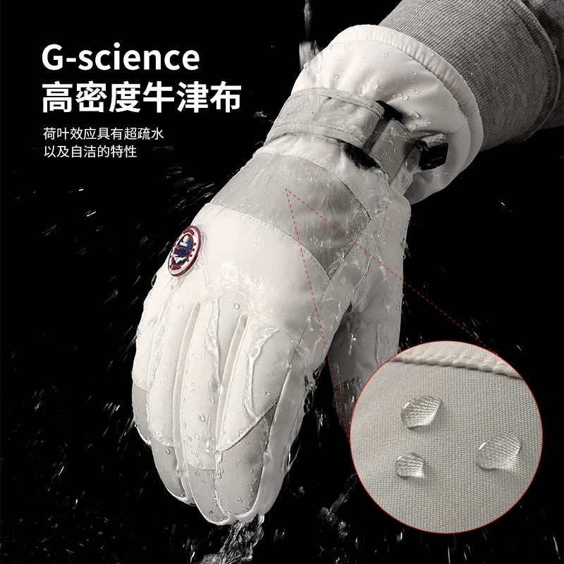 Five Fingers Gloves Ski gloves unisex winter outdoor nonslip touch screen warm windresistant and splashproof 230928