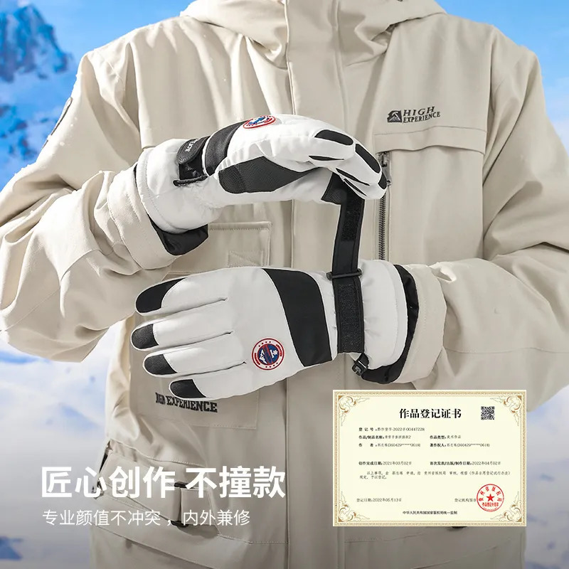 Five Fingers Gloves Ski gloves unisex winter outdoor nonslip touch screen warm windresistant and splashproof 230928