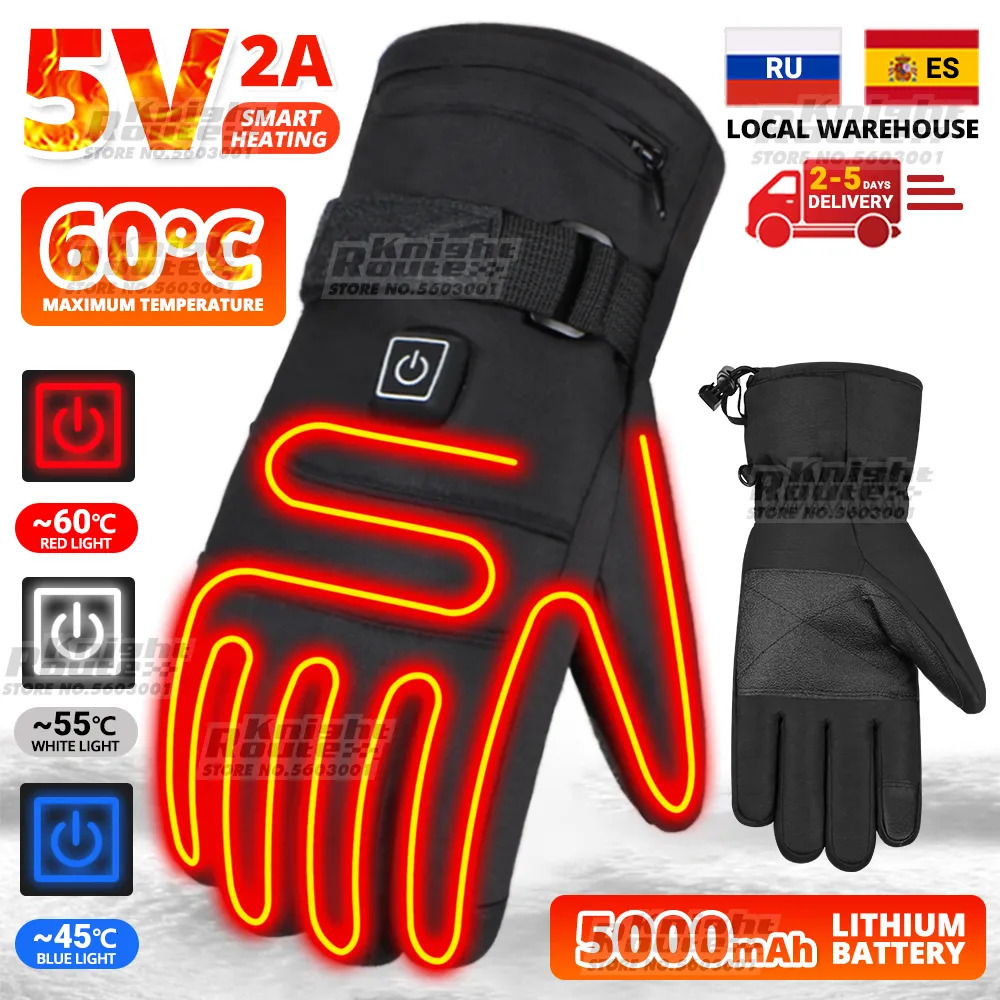 Five Fingers Gloves Winter Heated Men Moto Thermal Electric Heating Motorcycle Touch Screen Battery Powered Riding Ski 230928