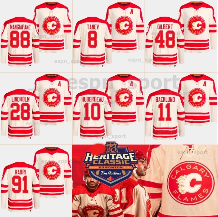 Calgary Jonathan Huberdeau 2023 Heritage Classic Jerseys Nazem Kadri Milan Lucic Andrew Mangiapane Jacob Markstrom Mikael Backlund Jaden Lipinski Flame Jersey