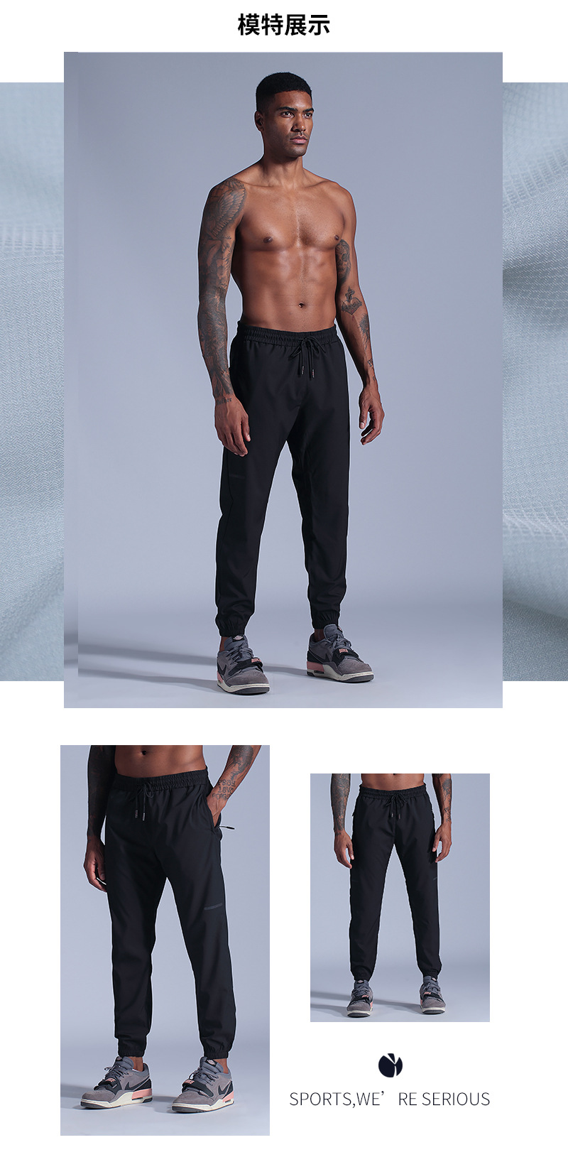 Mens Jogger Long Pants Sport Yoga Outfit Quick Dry Drawstring Gym Pockets Sweatpants Trousers Mens Casual Elastic Waist Fitness