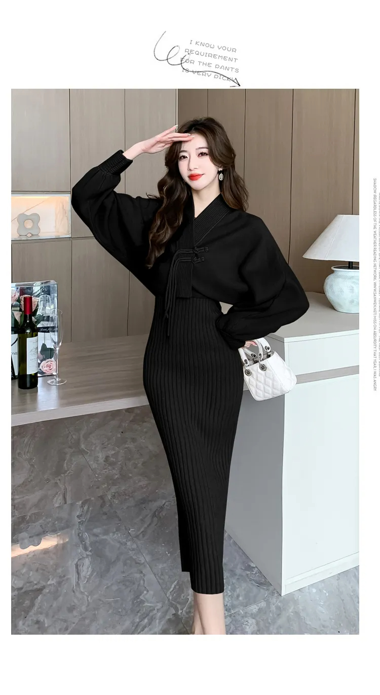 Two Piece Dress New Winter Spaghetti Strap Dress Two Piece Set Soft French Small Fragrance Style Knitted Cover Up Sets Knitted Cardigan Top Suit 2024