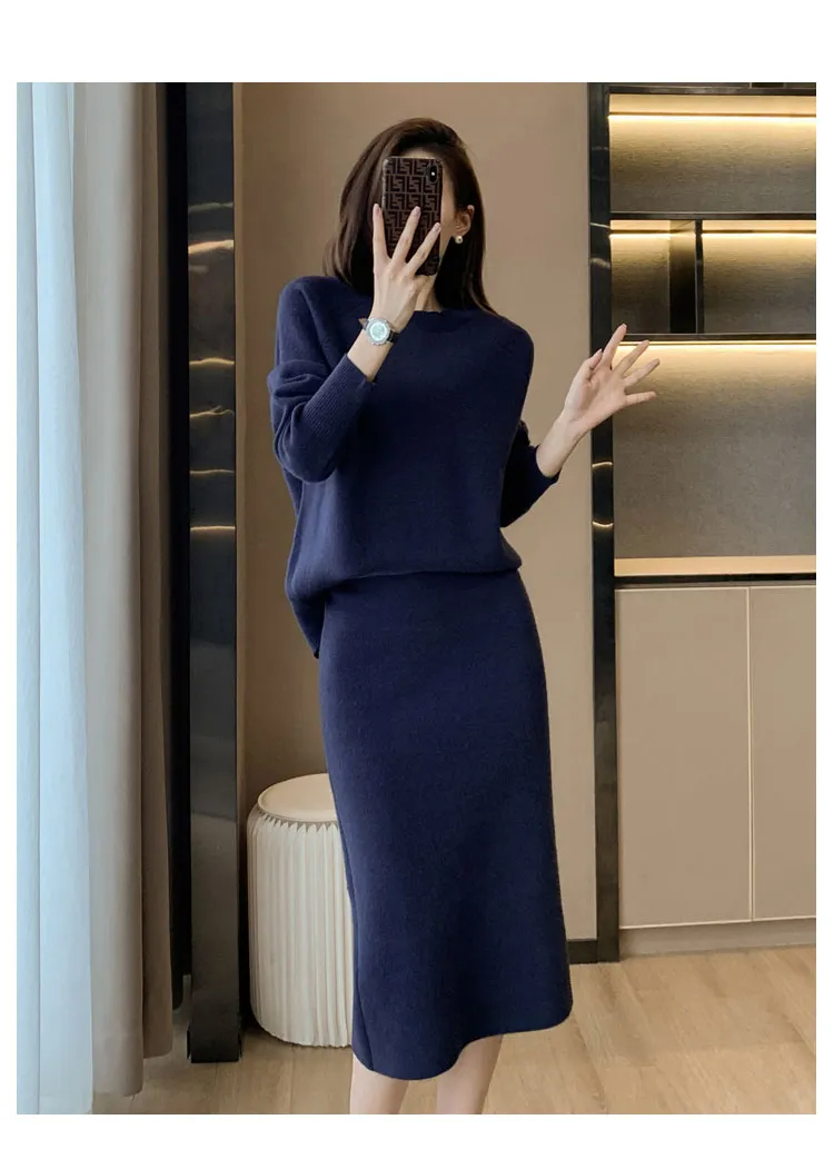 Two Piece Dress New Autumn Winter Elegant Runway Style Slim Sweater Set Women Fashion Soft Knitted Skirt Two Piece Skirt Sets 2024