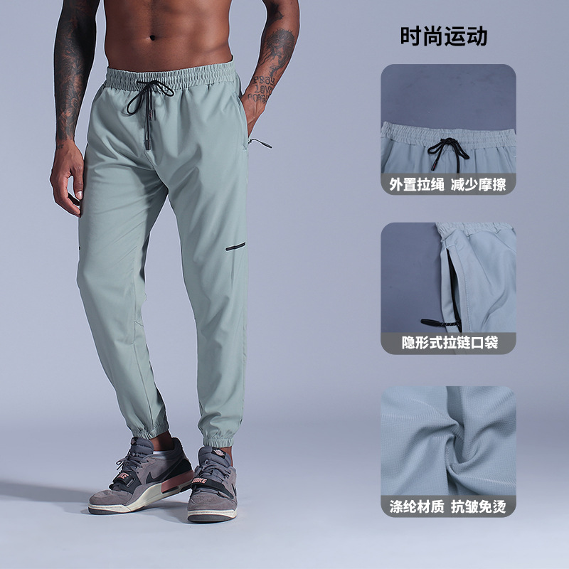 Mens Jogger Long Pants Sport Yoga Outfit Quick Dry Drawstring Gym Pockets Sweatpants Trousers Mens Casual Elastic Waist Fitness