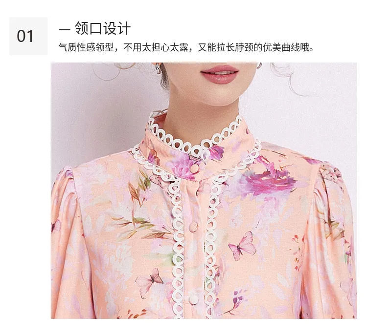 Basic Casual Dresses Fashion Runway Flower Print Shirt Dress Women Autumn Winter Lace Embroidery Hollow Out Lantern Sleeve Sashes Long