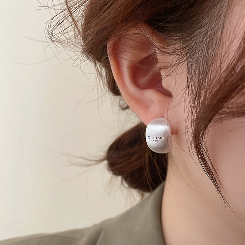 Niche Design Metal Earrings Simple Geometry Letter Ear Stud