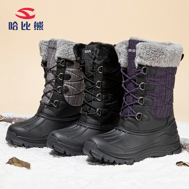 Boots HOBIBEAR Winter Boys' Snow Boots Long Plush Middle School Girls' Big Head Boots Children's Boots 201102