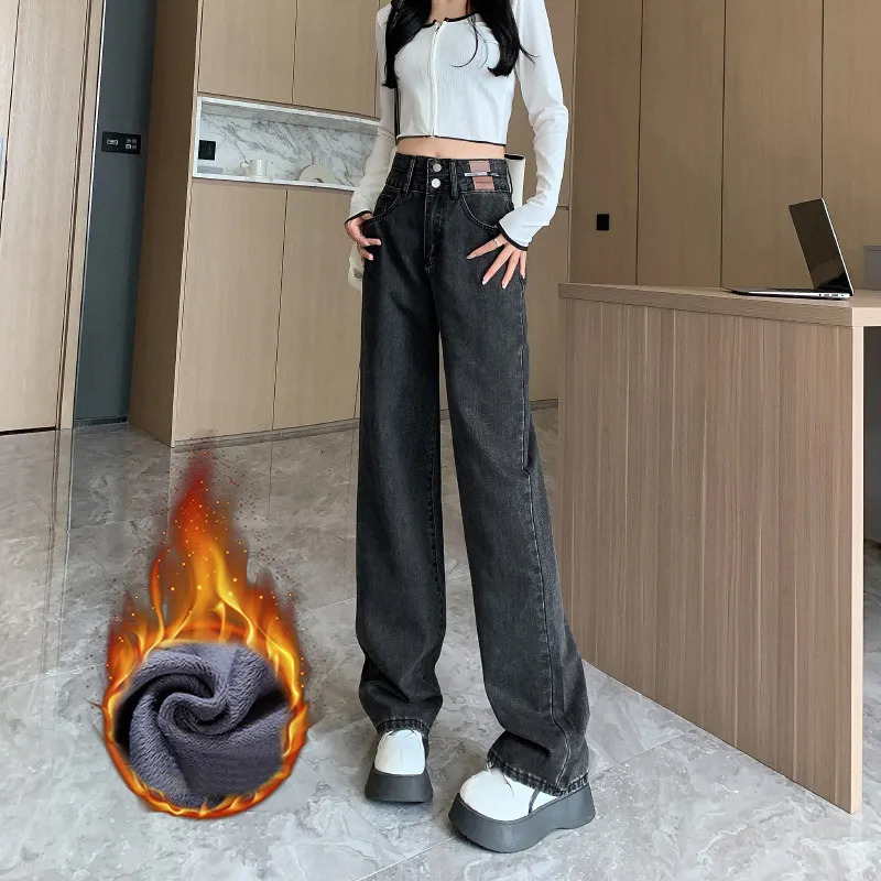 Womens Jeans Winter Warm Fashion Slim Thicken Fleece Flared Pants High Waist Elastic Skinny Velvet Plus Length Female 231005