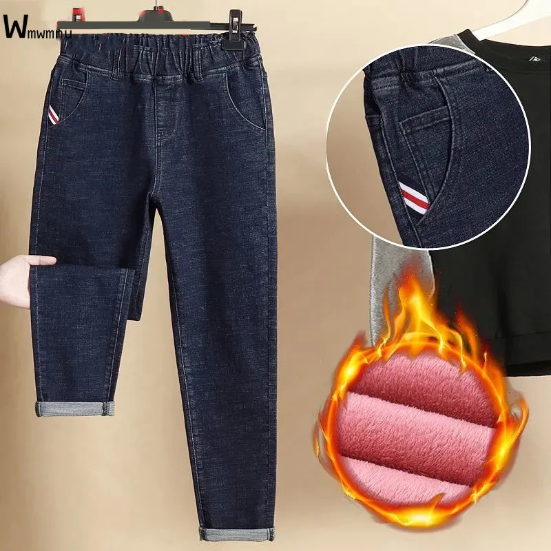 Womens Jeans Oversized L6xl Winter Thicken Baggy Denim Pants Women Casual High Waist Plus Velvet Harem Vintage Warm Loose Vaqueros 231005