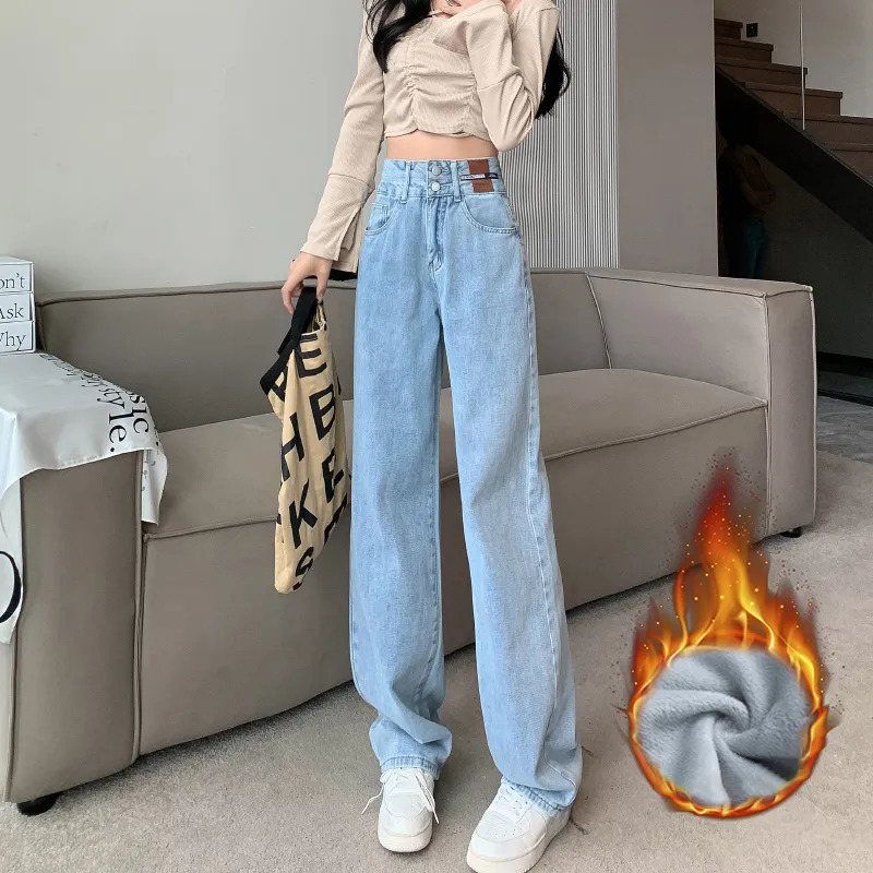 Womens Jeans Winter Warm Fashion Slim Thicken Fleece Flared Pants High Waist Elastic Skinny Velvet Plus Length Female 231005