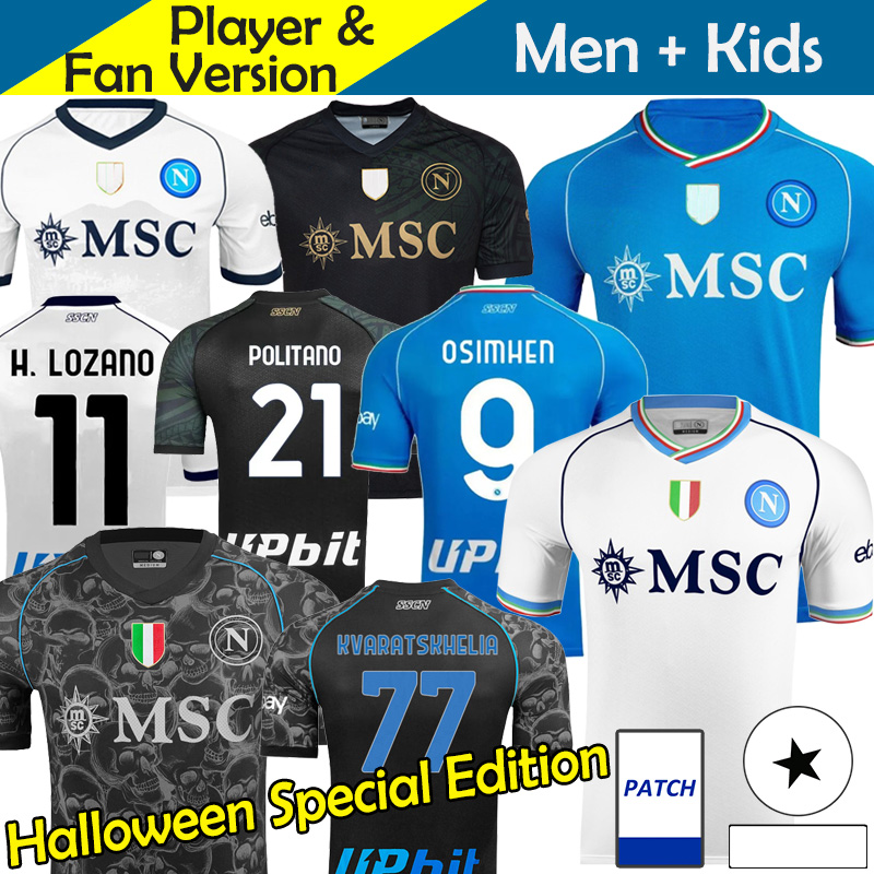23 24 Maglia Napoli Soccer Jerseys Kid Kit Naples Away Champions League Football Shirt Fouth Home Third Player Version Halloween