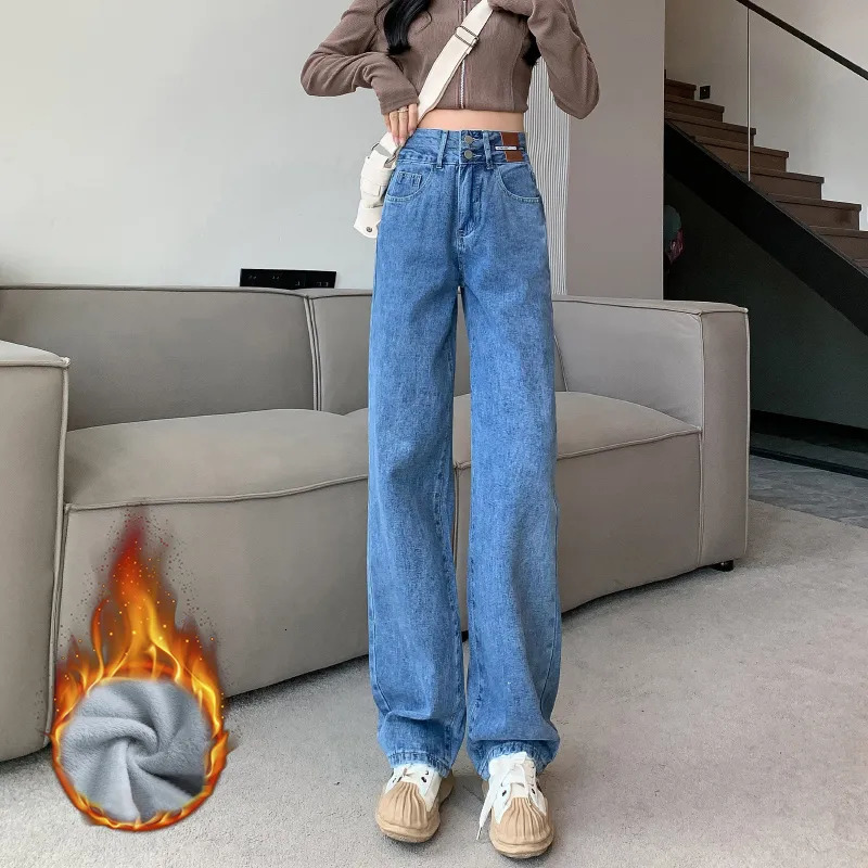 Womens Jeans Winter Warm Fashion Slim Thicken Fleece Flared Pants High Waist Elastic Skinny Velvet Plus Length Female 231005