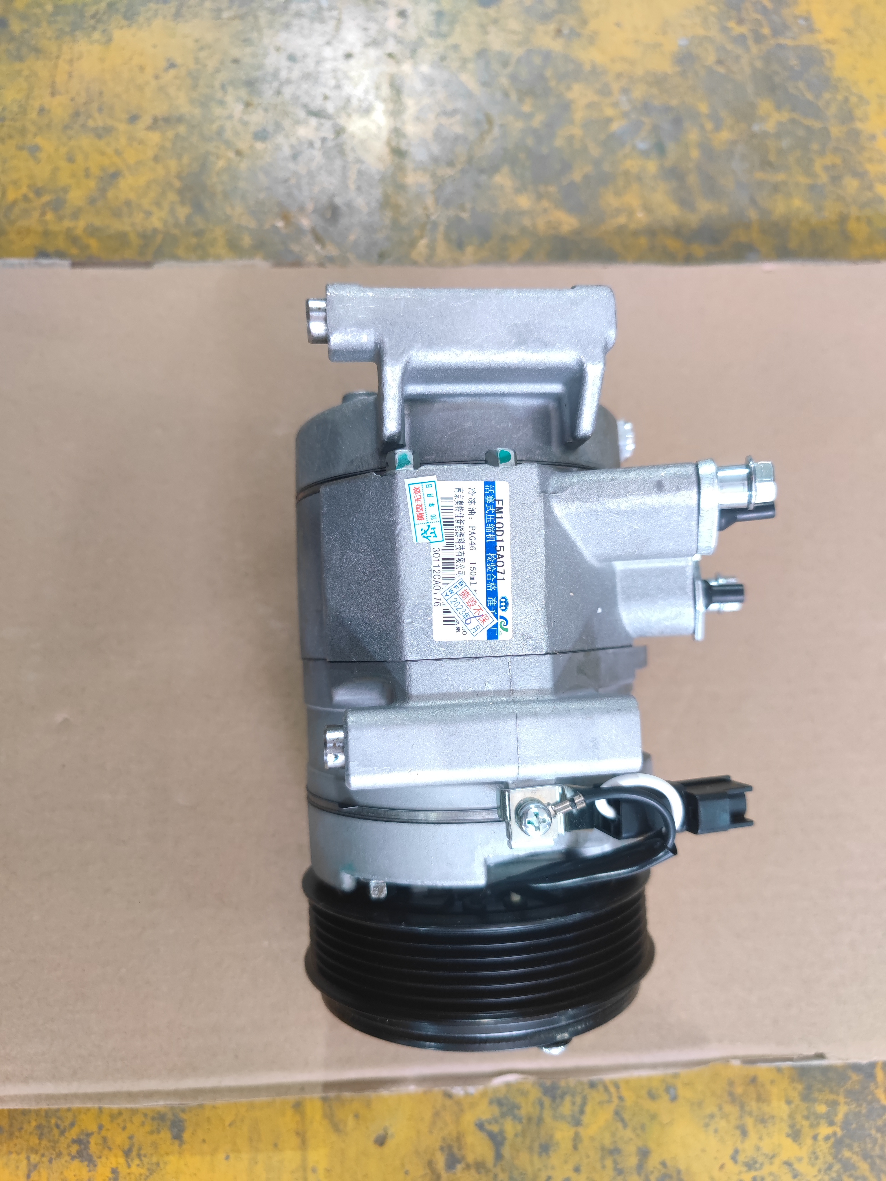 air compressor for MAZDA CX5 MAZDA CX4 MAZDA 3 KD77-61-450ATJ