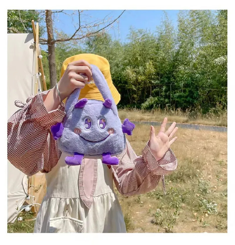 Handbags Toddler Kids Cartoon Cute Embroidery Animal Plush Handbag Little Girls Kawaii Furry Coin Purse Mini Fluffy Tote Bag For Child 231006